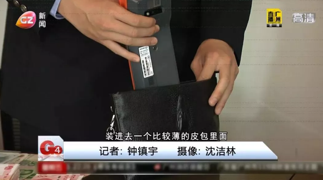 微信截图_20181215175415