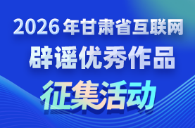 2026�����ʡ��������ҥ������Ʒ�����