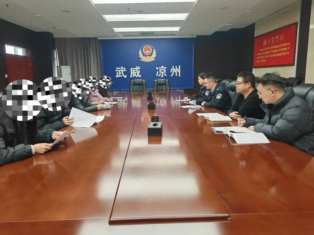 ����ý������ר�������ж����ܾ�����ֱ�������������Ű����Ϲ������ؼ���Լ̸5��Υ������