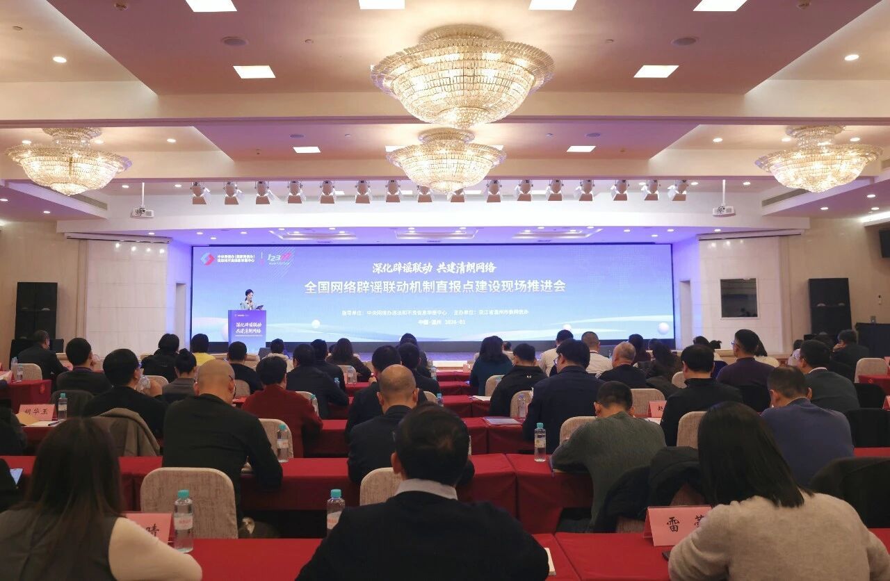 ȫ�������ҥ��������ֱ���㽨���ֳ��ƽ��������ݾ���