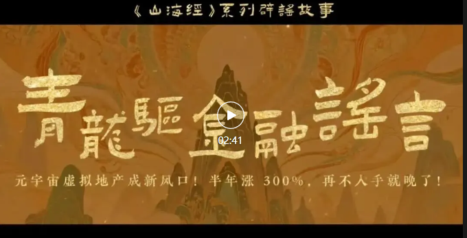 ɽ������ҥ������������ҥ��