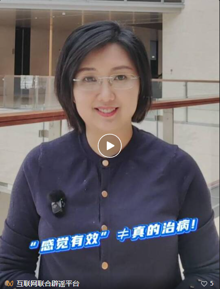 ���ꡱ˵��ҥ | ���о���Ч��������β���