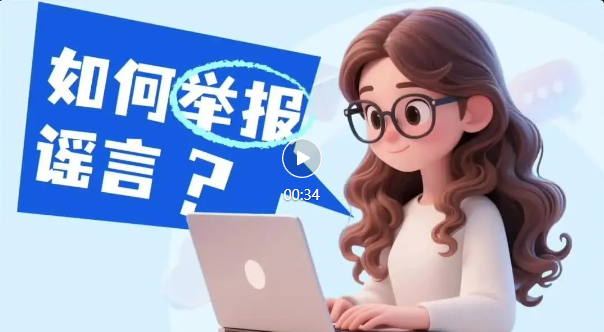 ��������ҥ��ʱ�������������²۶��߸���Ч���Ǿٱ���
